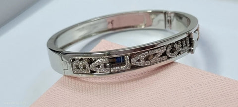 Custom Name Bangle – Personalized Gold Bracelet with Zirconia Charms